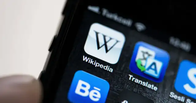 Imagen editorial de apoyo para la nota: Wikipedia enfrenta amenaza de huelga tras despidos en su equipo de soporte técnico